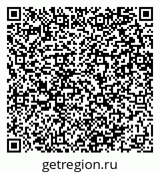 79682600372