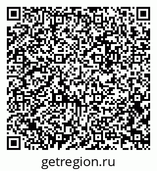 79682600384