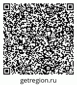 79682600488