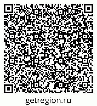 79682600900