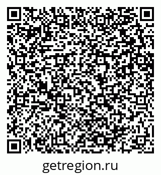 79682600920
