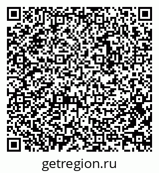 79682600923