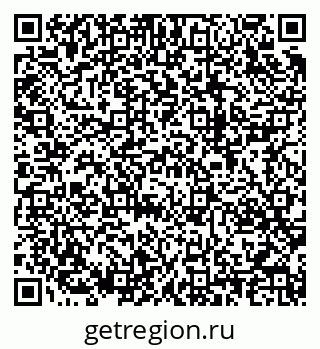 79682600962