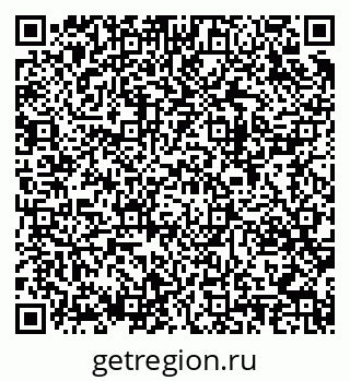 79682600970
