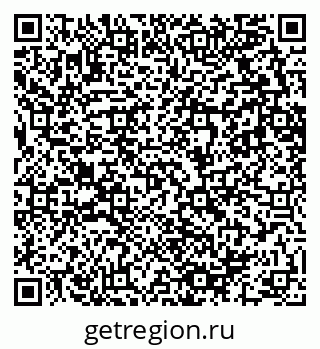 79682600972