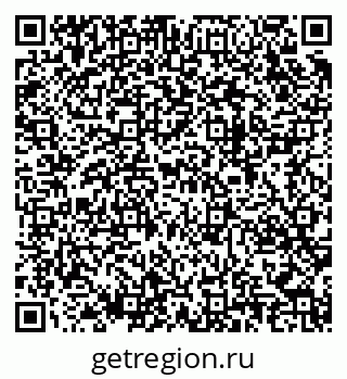 79682600984