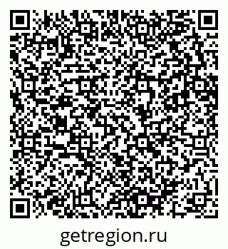 79682600992