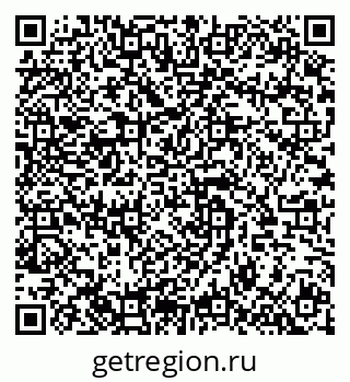 79682601030