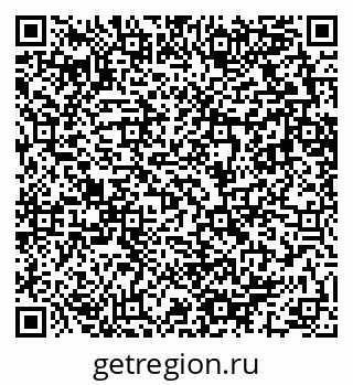 79682601050