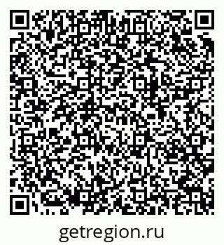 79682601060