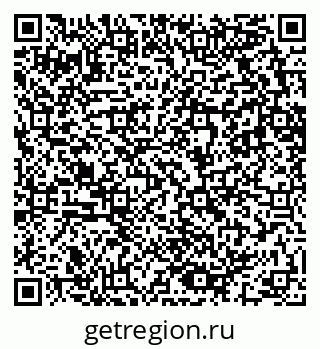 79682601080