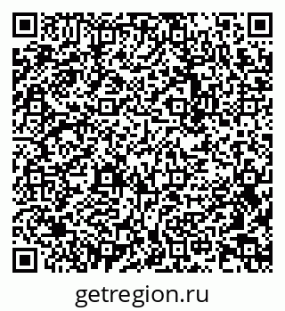 79682601087