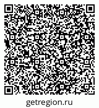 79682601100