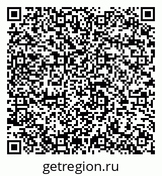 79682601172
