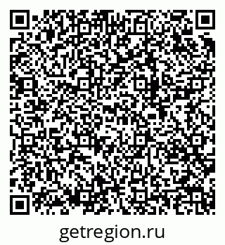 79682601173