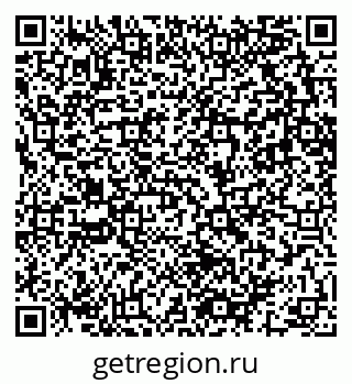 79682601192