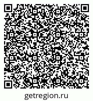 79682601243