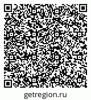 79682601250