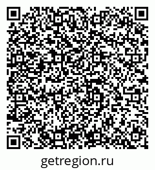 79682601294