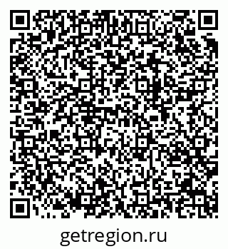 79682601312