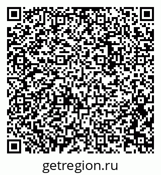 79682601372