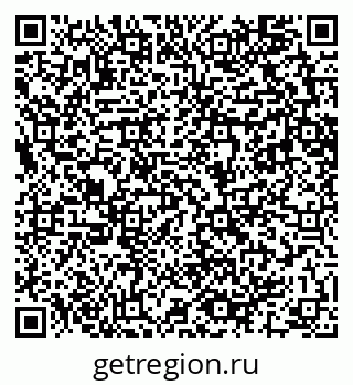79682601384