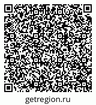 79682601410