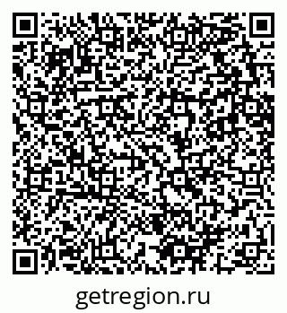 79682601412