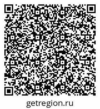 79682601434