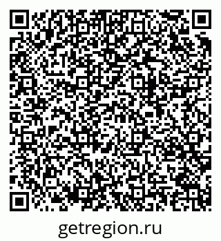 79682601438