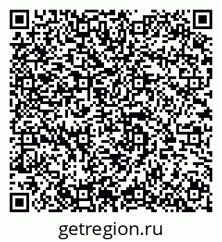79682601480
