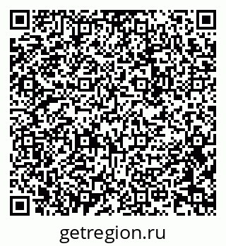79682601481