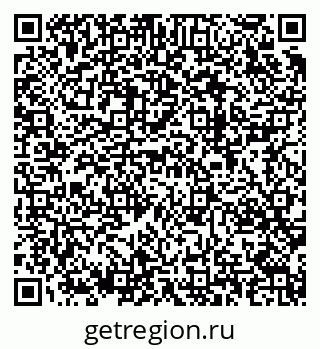 79682601526