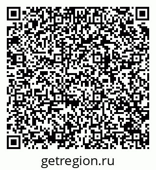 79682601630