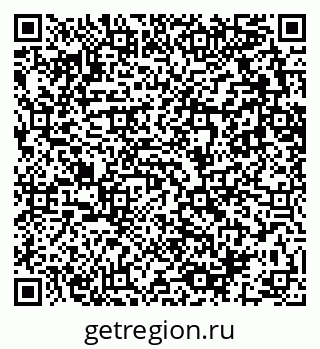 79682601633