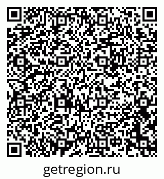 79682601648