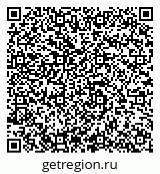 79682601697
