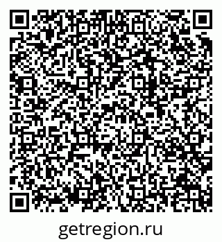 79682601702