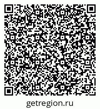 79682601750