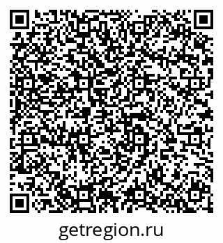 79682601850