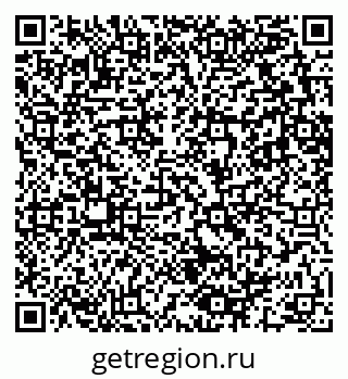 79682601862