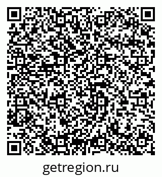 79682601863