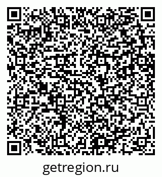 79682601864