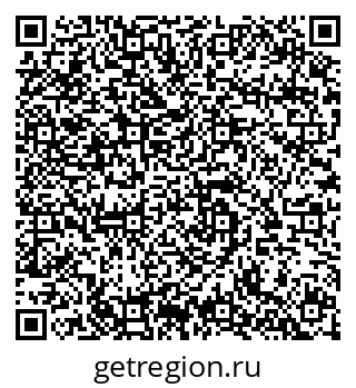 79682601866
