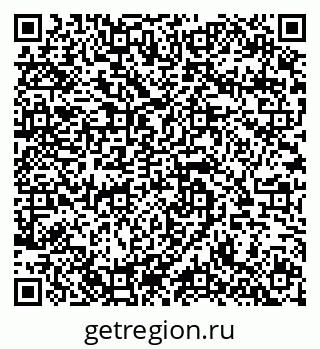 79682601867