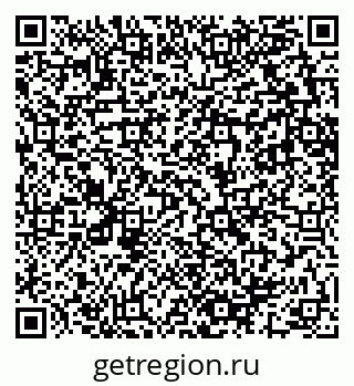 79682601870