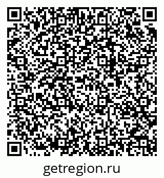 79682601872