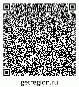 79682601892