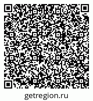 79682601897