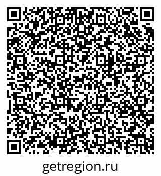 79682601919